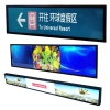 24/28.1/28.6/36.2/37.6/43/43.9/48.8/58.4/69.3/wall-mounted strip advertising screen