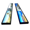 24/28.1/28.6/36.2/37.6/43/43.9/48.8/58.4/69.3/wall-mounted strip advertising screen
