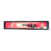 28.1 inch profile frame bar screen
