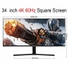 34 inch 4K 144Hz curved screen with ribbonfish screen