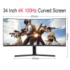 34 inch 4K 144Hz curved screen with ribbonfish screen