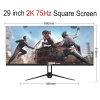 34 inch 4K 144Hz curved screen with ribbonfish screen