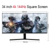 34 inch 4K 144Hz curved screen with ribbonfish screen
