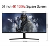 34 inch 4K 144Hz curved screen with ribbonfish screen