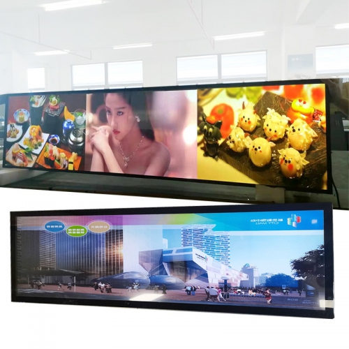 24/28.1/28.6/36.2/37.6/43/43.9/48.8/58.4/69.3/wall-mounted strip advertising screen