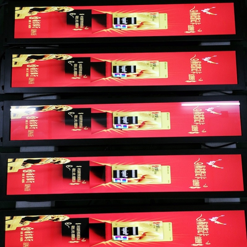 24 inch profile frame bar screen