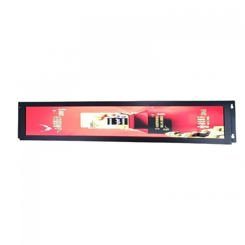 24 inch profile frame bar screen