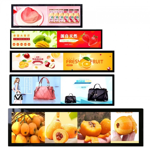 28.1 inch profile frame bar screen