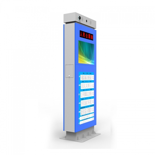 Outdoor electronic bus stop sign