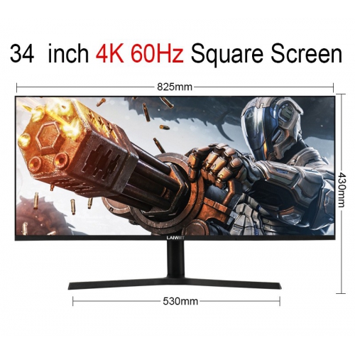 34 inch 4K 144Hz curved screen with ribbonfish screen