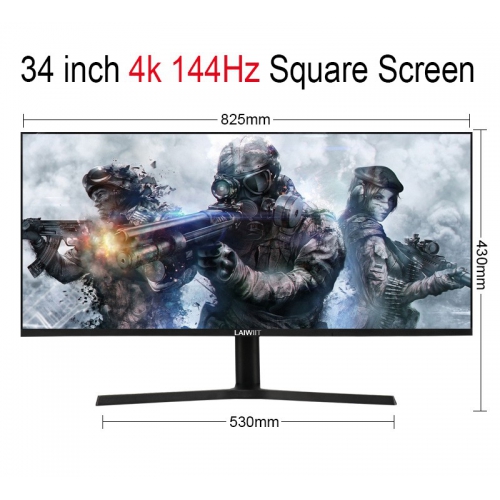 34 inch 4K 144Hz curved screen with ribbonfish screen